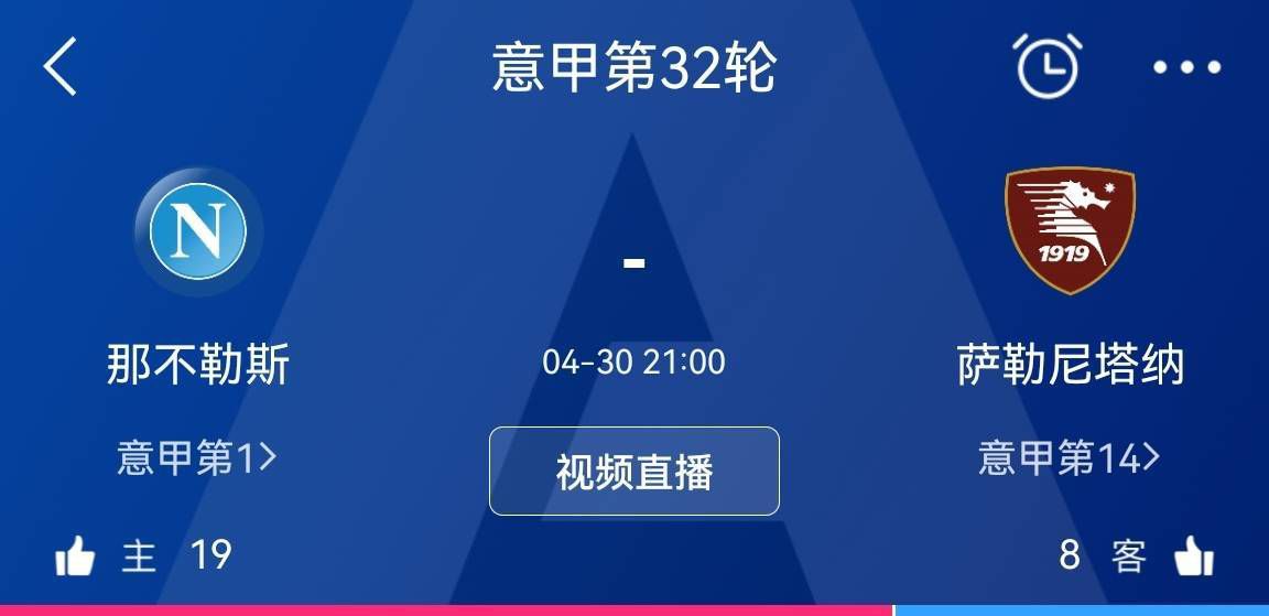 津门虎俱乐部相关人士昨天表示，俱乐部按照规定的时间提交了所有准入材料，暂时没有接到被要求补充完善材料的通知，进一步说明津门虎的运营没有触碰到准入规则底限，也就是不存在欠薪情况，中国足协最快于本周公示首批准入名单。